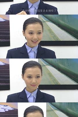 人生双行线 第01集