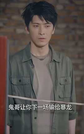 记忆审判：那一刻，全球为他痛哭 全集(大结局)