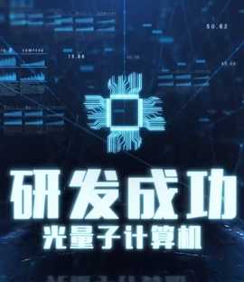 裁员裁骨干！公司倒闭你哭什么 全集(大结局)