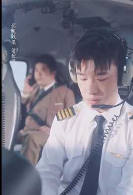 首富父亲做保安 全集(大结局)