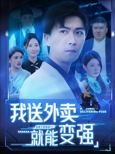 黑神话山海经 全集(大结局)